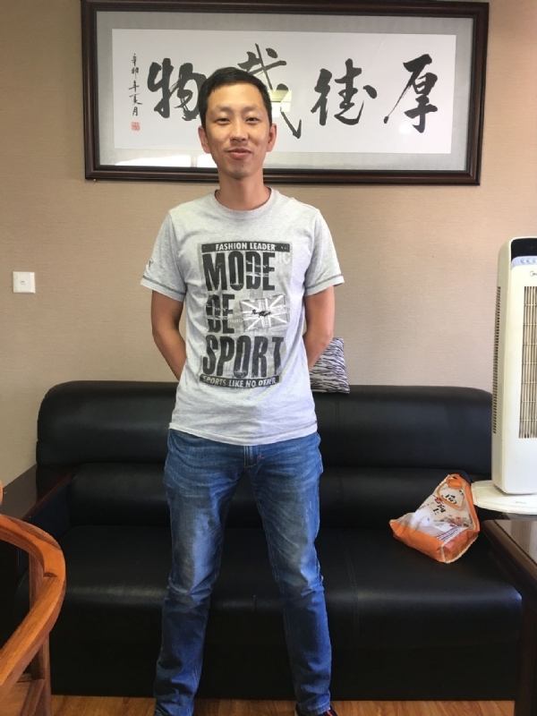 逝水流年的第一张照片--周宁婚介网