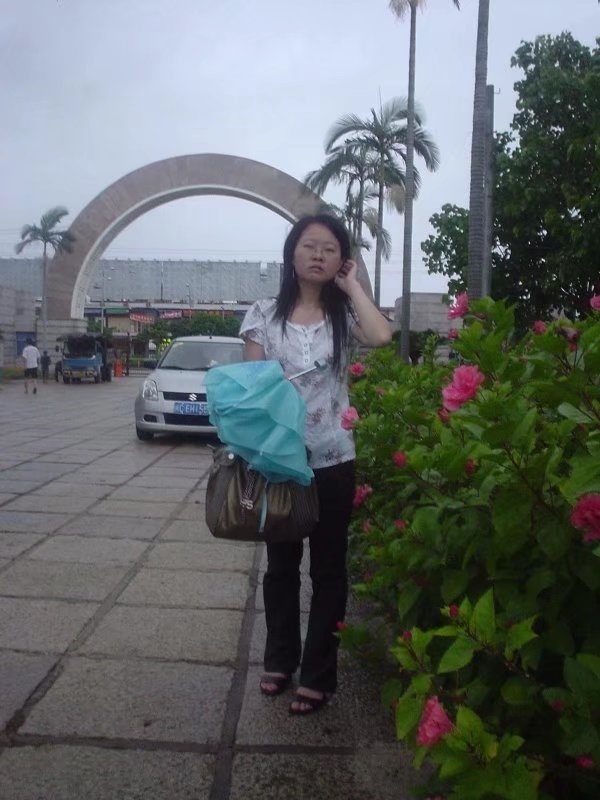 陈美美的第一张照片--周宁婚介网