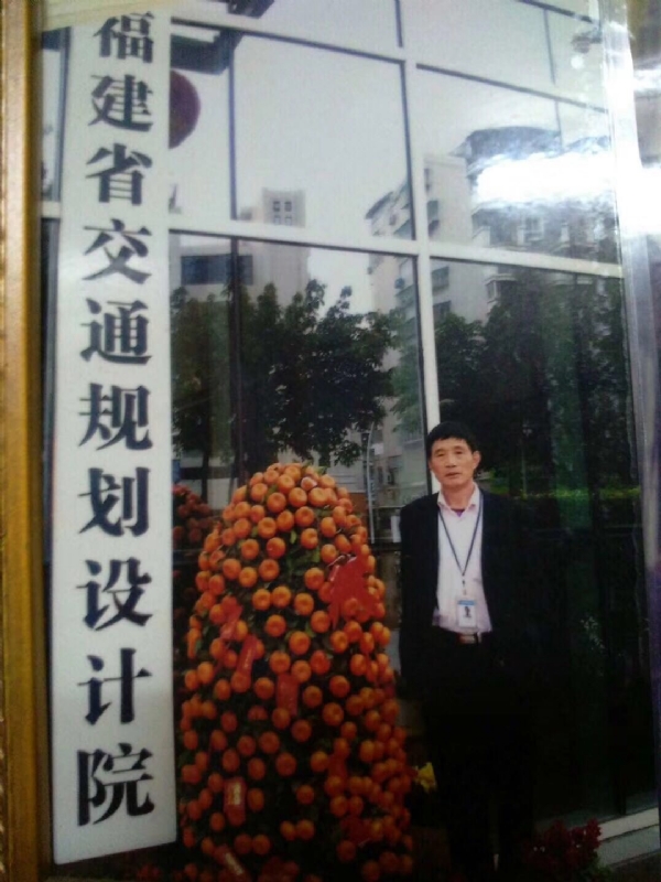 老林的第二张照片--周宁婚介网