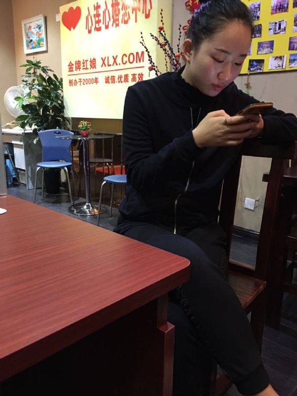 晨晨的第一张照片--周宁婚介网