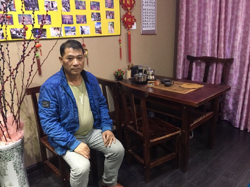 黄先生的第一张照片--周宁婚介网