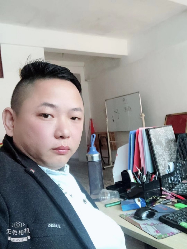 永不言弃的第一张照片--周宁婚介网