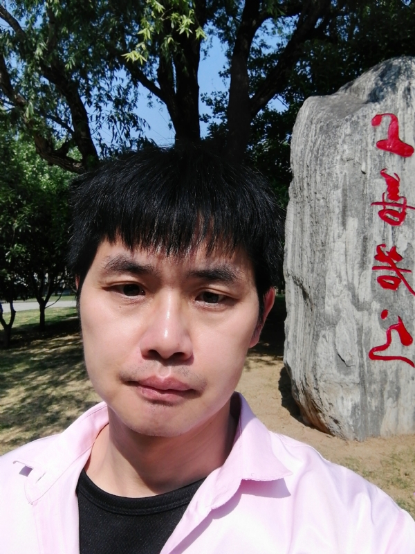三明相亲的第二张照片--周宁婚介网