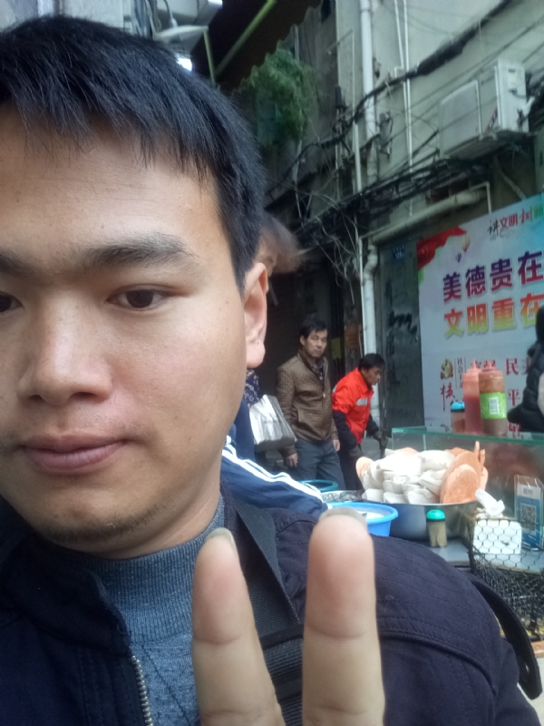 简单的第一张照片--周宁婚介网