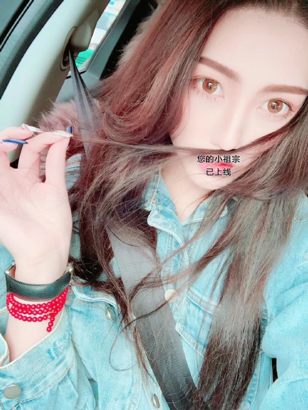 小艾哦的第一张照片--周宁婚介网