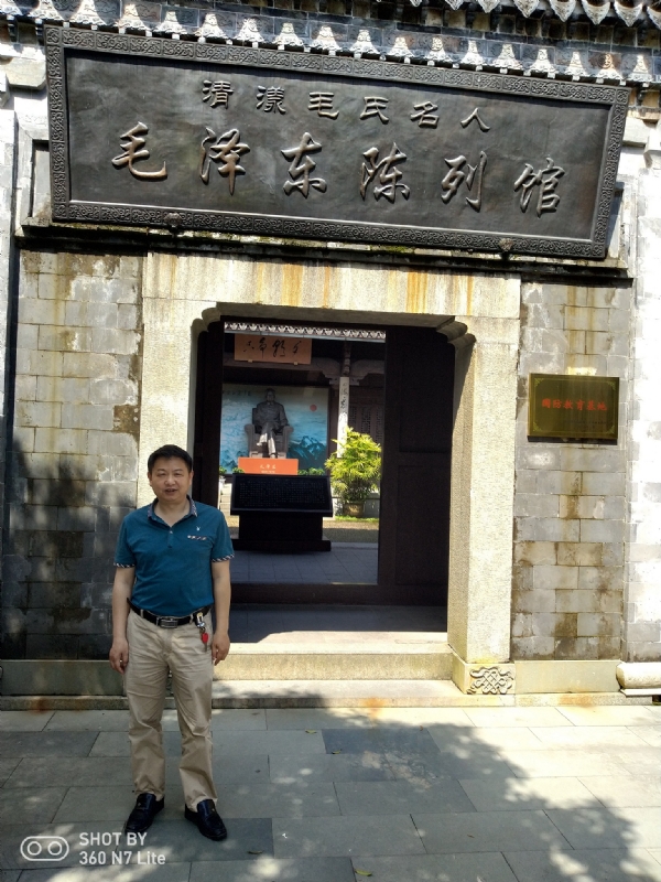 爱一个人好男的第一张照片--周宁婚介网