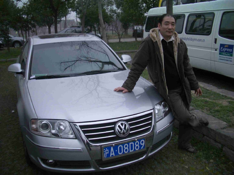 乐腾腾的第一张照片--周宁婚介网
