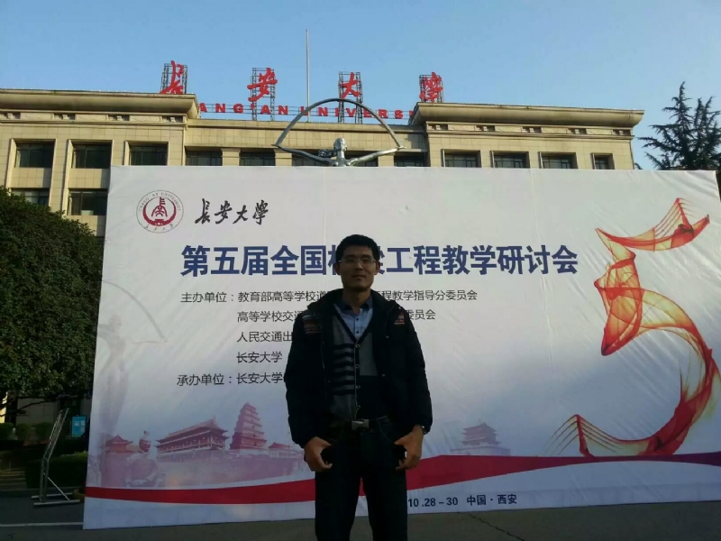 海浪的第一张照片--周宁婚介网