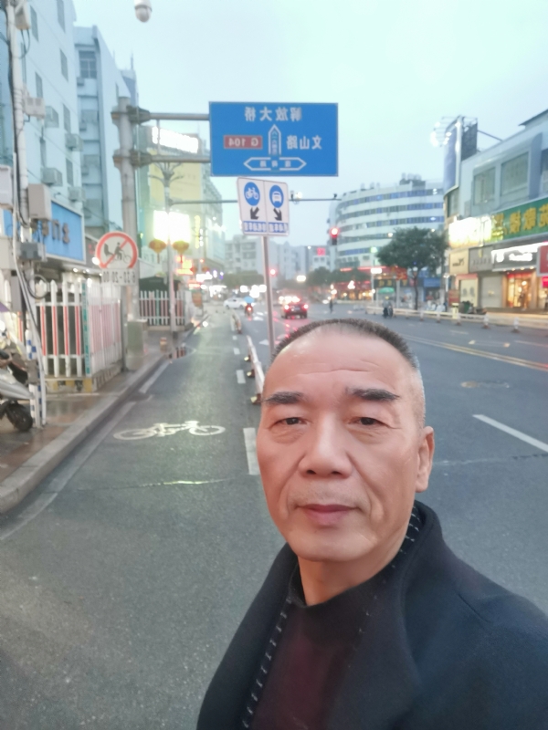 历尽沧海的第一张照片--周宁婚介网