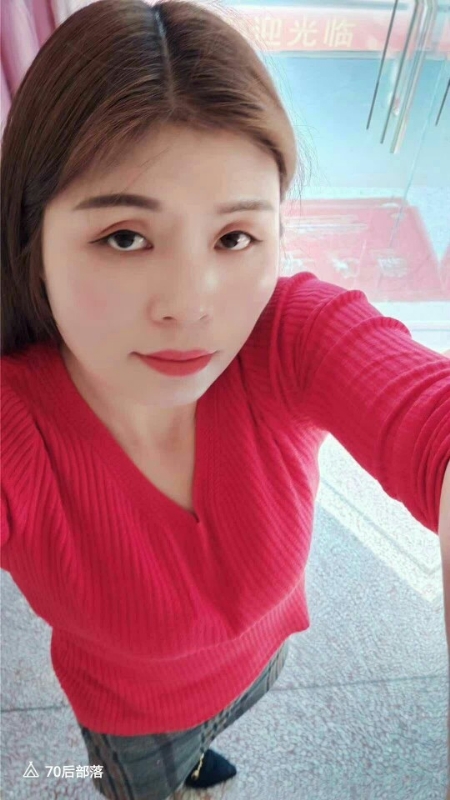 秘密花园的第一张照片--周宁婚介网