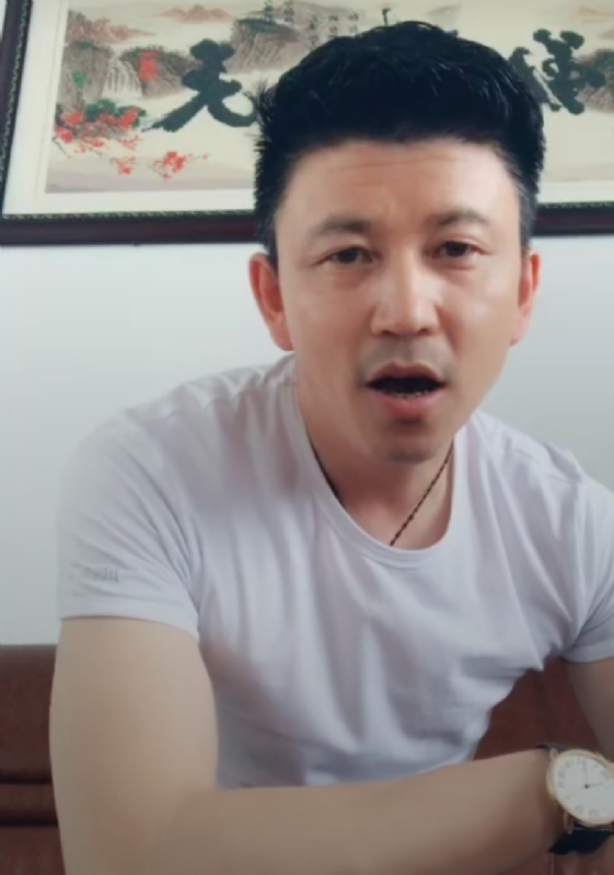 李东承的第一张照片--周宁婚介网