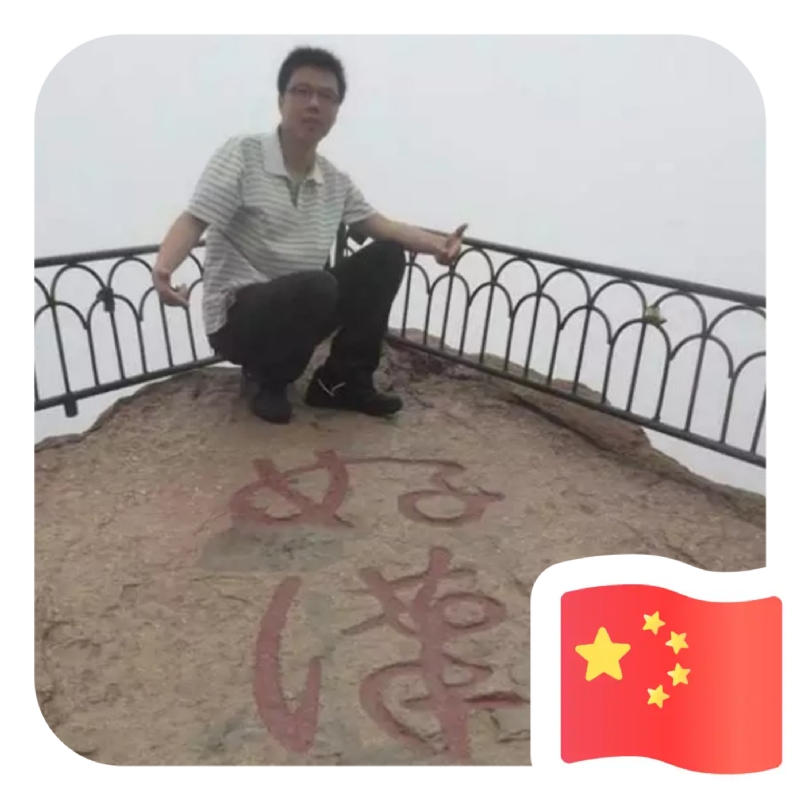 一只小虎牙的第一张照片--周宁婚介网