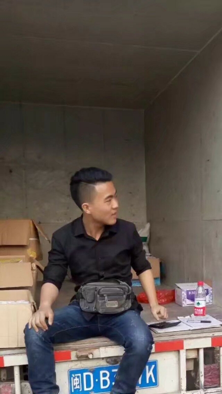 饭的第一张照片--周宁婚介网