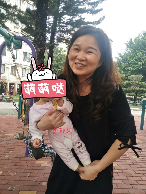 云中锦书的第一张照片--周宁婚介网