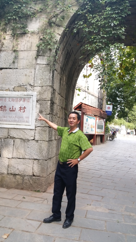 真心的龙的第五张照片--周宁婚介网
