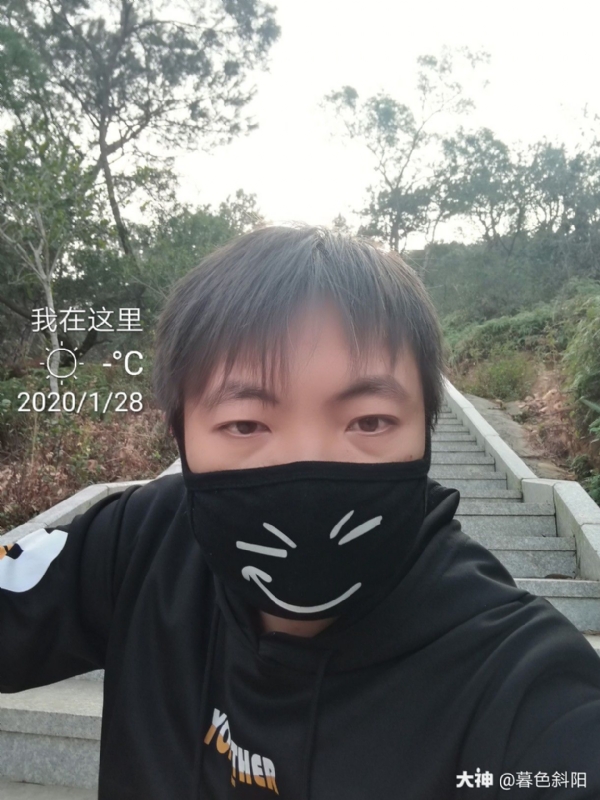 暮色斜阳的第一张照片--周宁婚介网