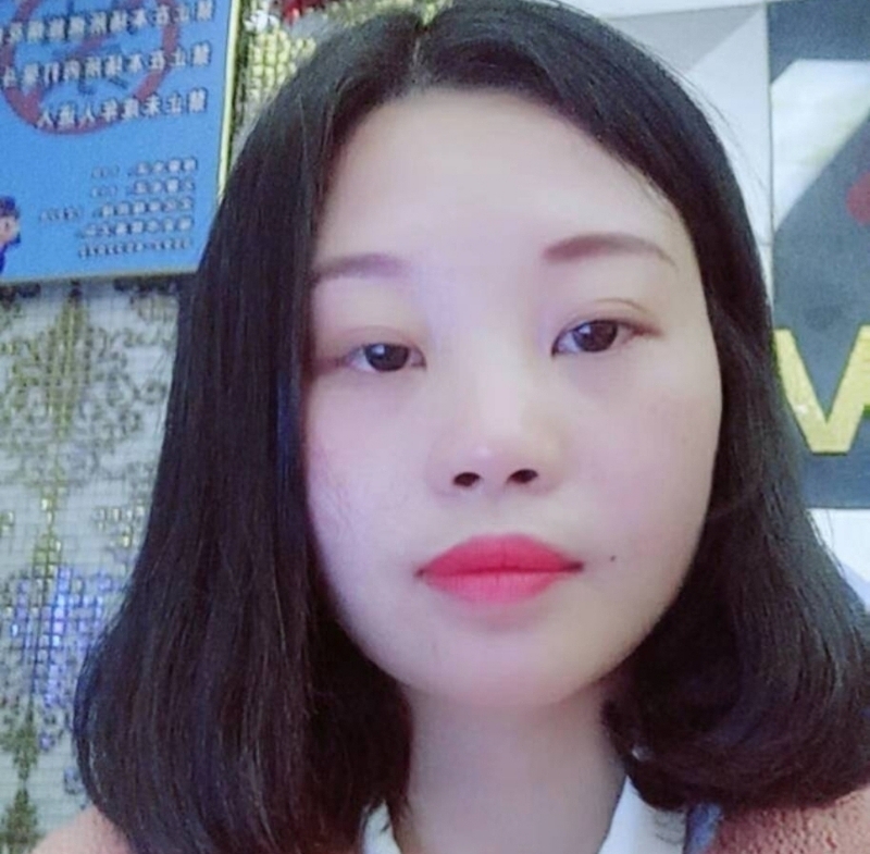 萍萍的第一张照片--周宁婚介网
