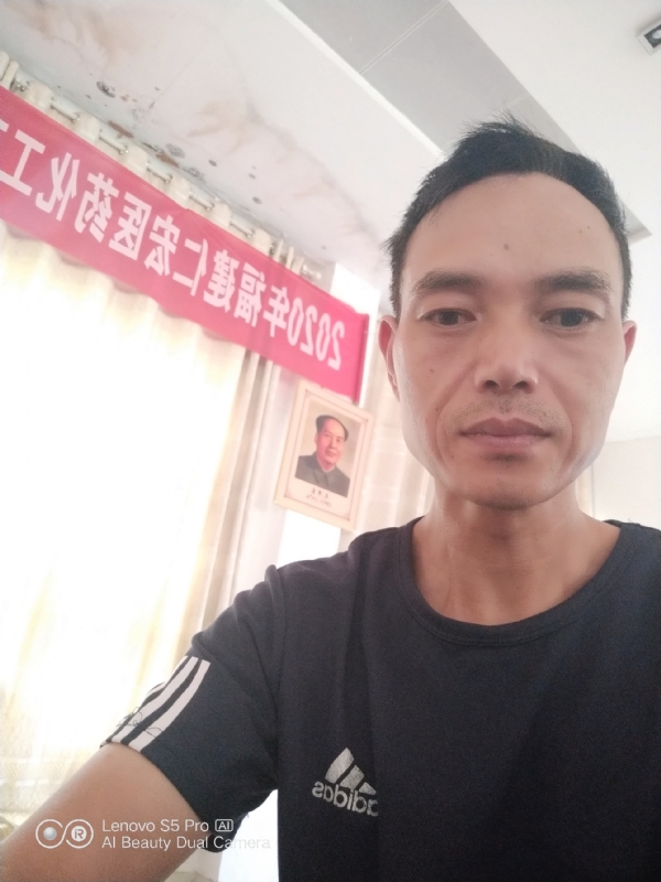 向往彩虹的第三张照片--周宁婚介网