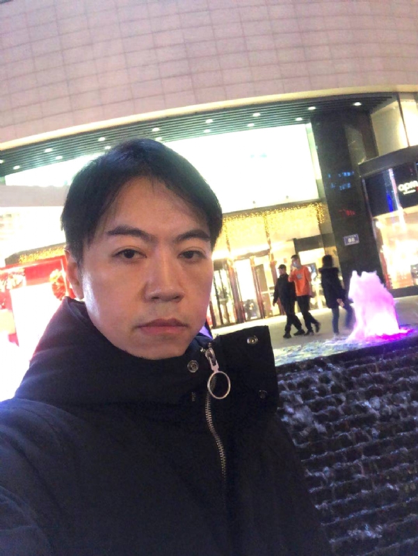 空中花园的第三张照片--周宁婚介网