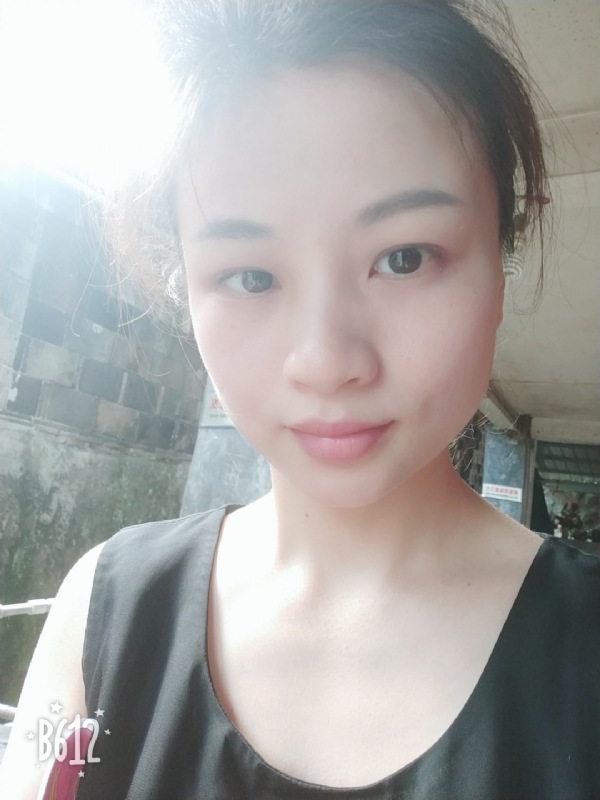 慢慢的第二张照片--周宁婚介网
