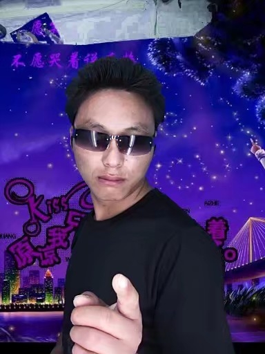 寻缘的第二张照片--周宁婚介网