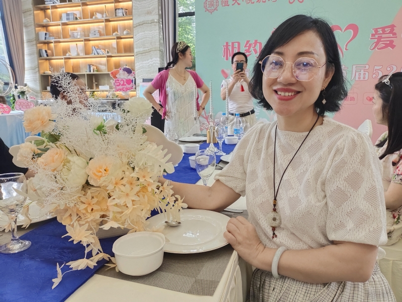 觉醒的第三张照片--周宁婚介网