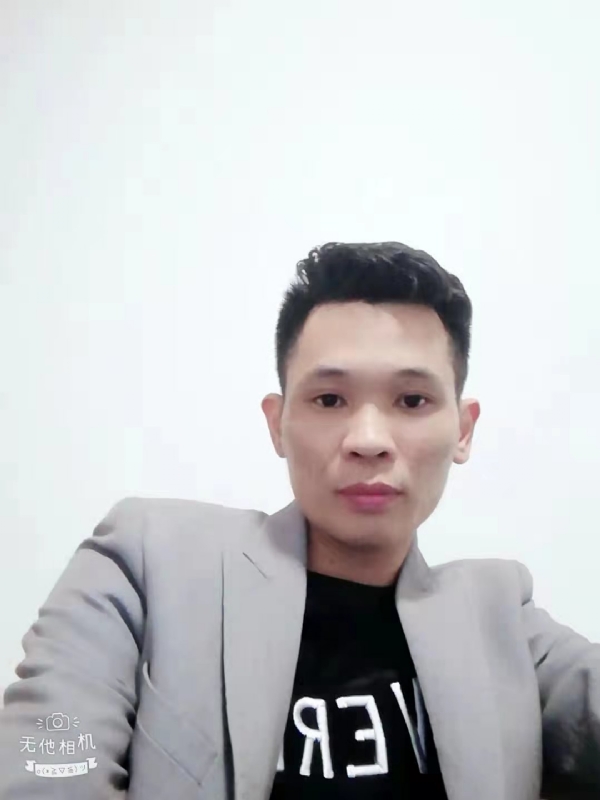 安先生的第一张照片--周宁婚介网