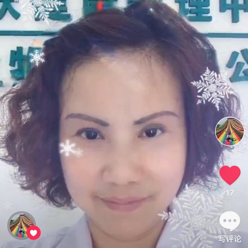 黄豆姐的第一张照片--周宁婚介网