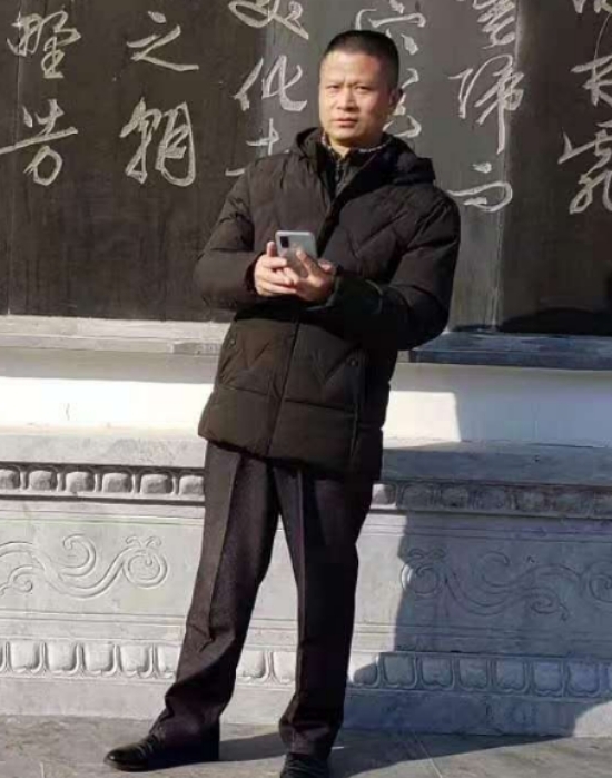 无云的第二张照片--周宁婚介网