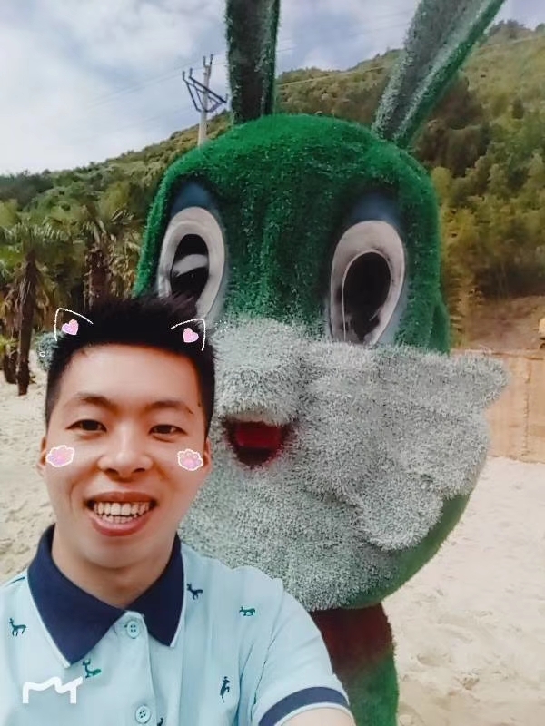 爱就要向前冲的第一张照片--周宁婚介网