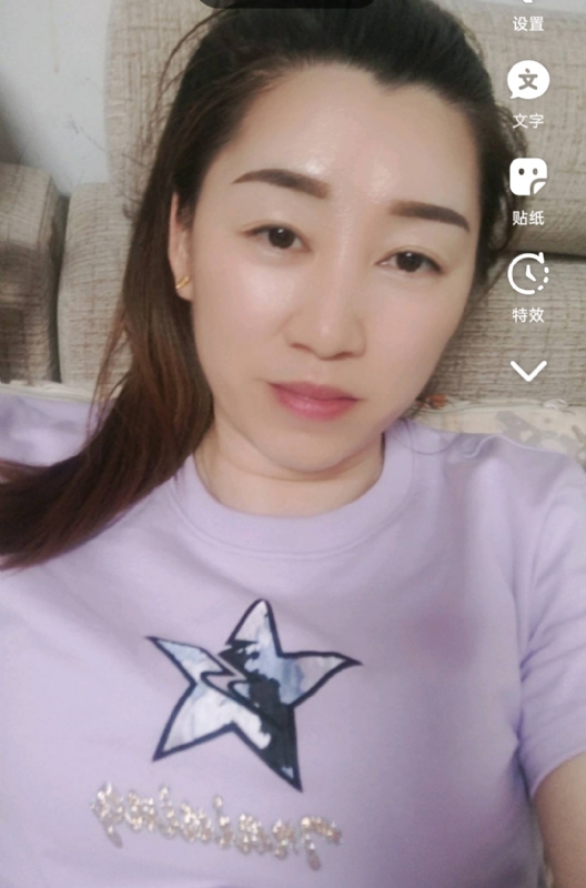 雯雯的第四张照片--周宁婚介网