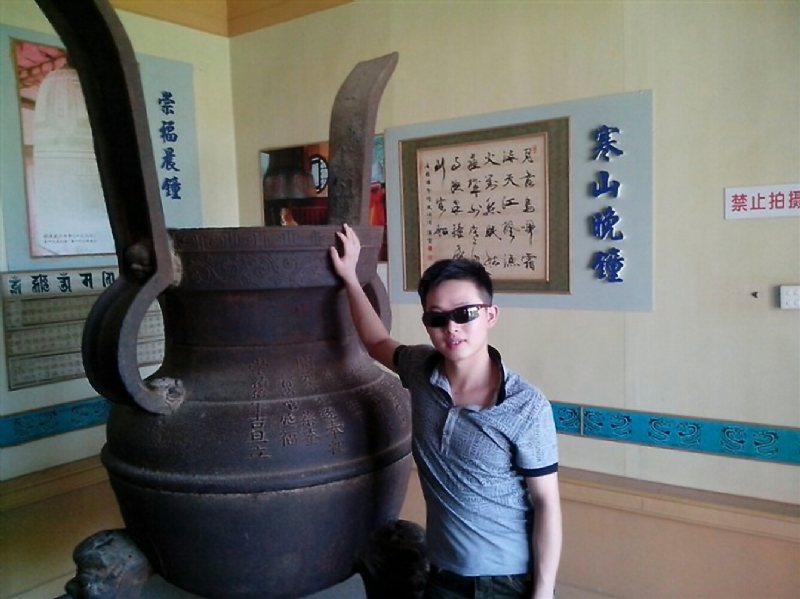 顺溜的第一张照片--周宁婚介网