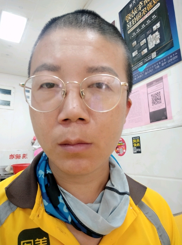 本尊至尊的第一张照片--周宁婚介网
