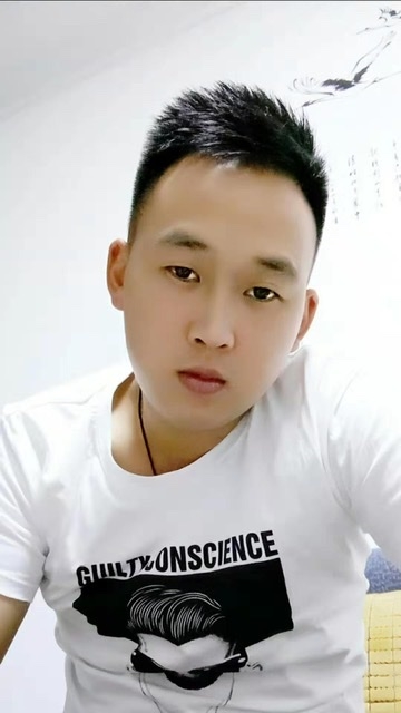 粥粥的第二张照片--周宁婚介网