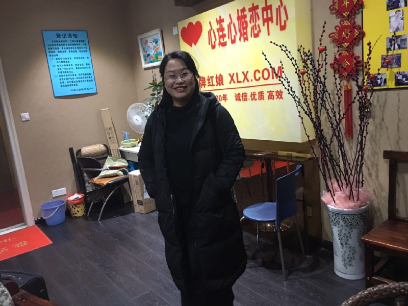 ei的第一张照片--周宁婚介网
