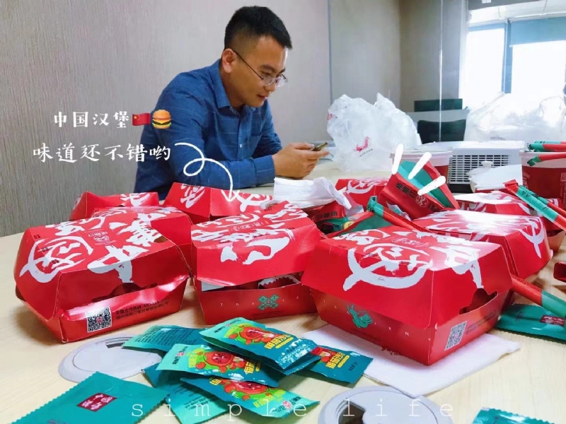 dollar的第一张照片--周宁婚介网