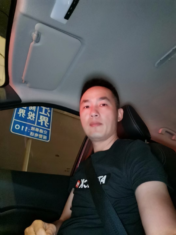 烟火的第二张照片--周宁婚介网