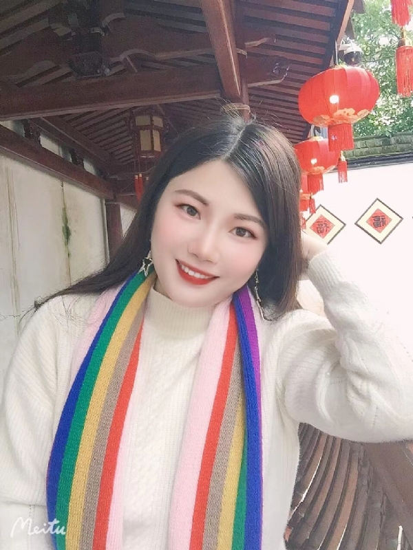 美好的第二张照片--周宁婚介网