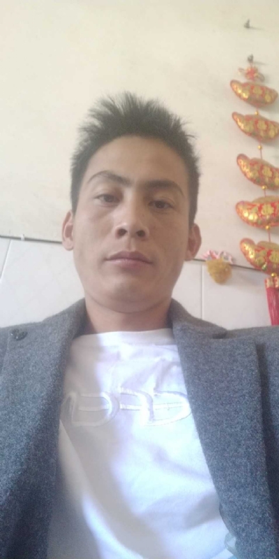 动起来的第二张照片--周宁婚介网