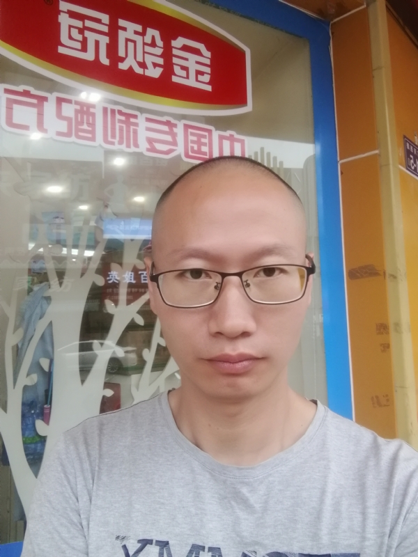 老虎的第二张照片--周宁婚介网