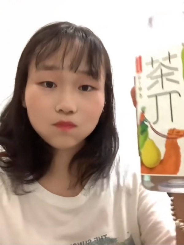 静思的第一张照片--周宁婚介网