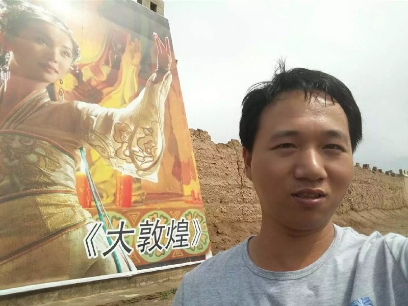 喜乐的第四张照片--周宁婚介网
