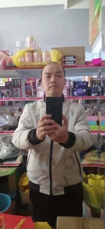 便利店的第一张照片--周宁婚介网