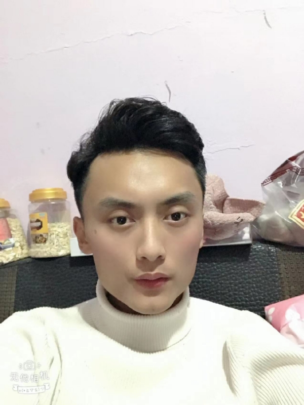 独孤一人的第一张照片--周宁婚介网