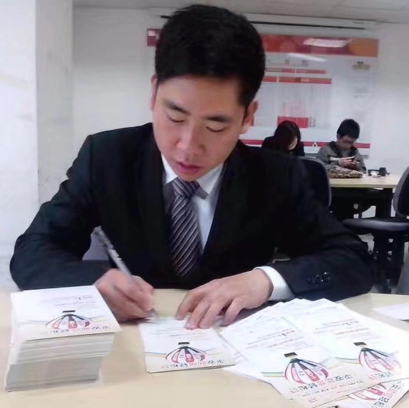 逆風飛揚的第一张照片--周宁婚介网