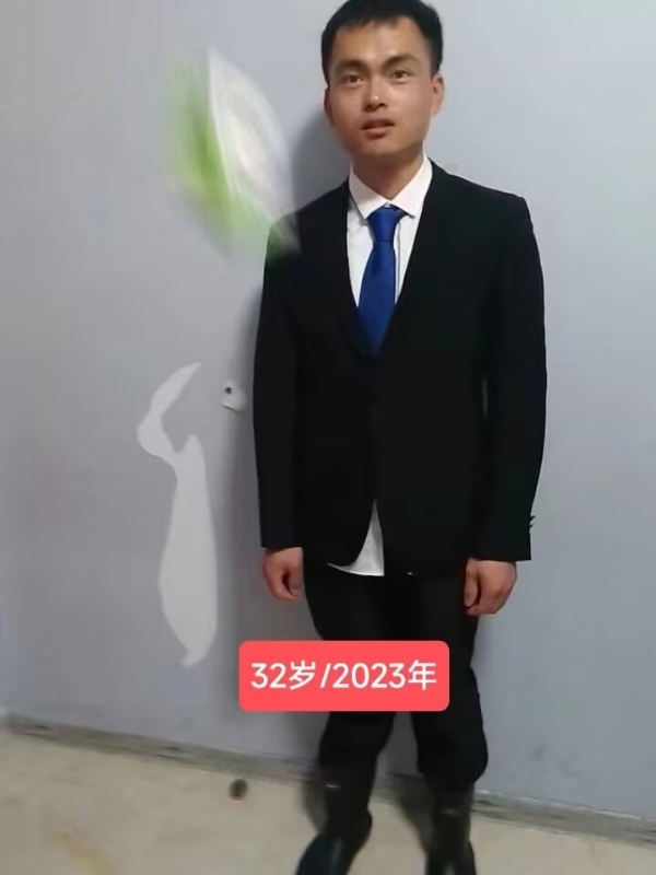 林嘉任的第一张照片--周宁婚介网