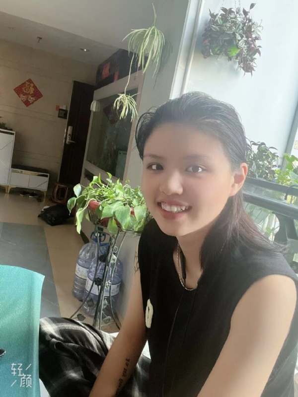 阿婷的第二张照片--周宁婚介网
