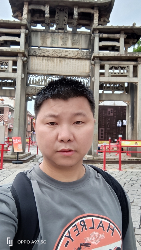 小许的第一张照片--周宁婚介网
