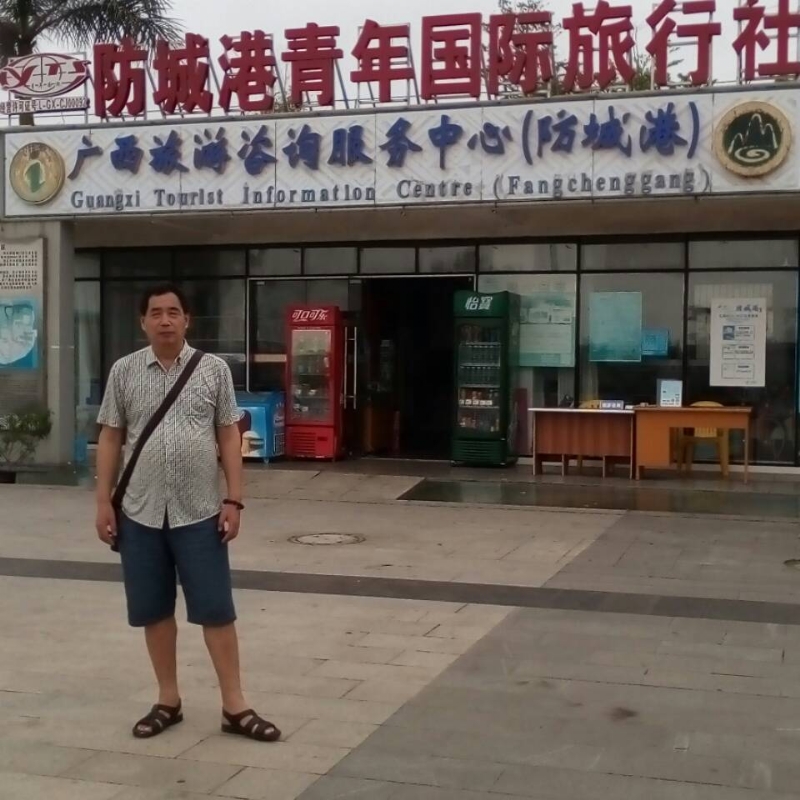 yzlb的第一张照片--周宁婚介网