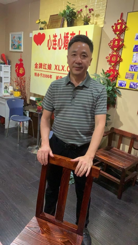蓝俞的第一张照片--周宁婚介网